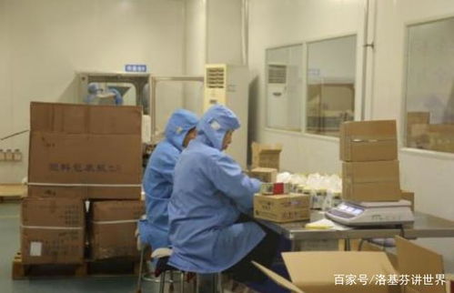 澳洲斥资15亿打造本土关键药品供应链，中药成药或成自主生产新焦点