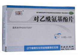 柏德龙华源 中药成药品质之选，盛夏倾情促销