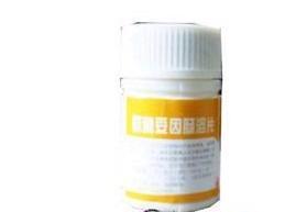 维康 呋喃妥因肠溶片用法用量详解