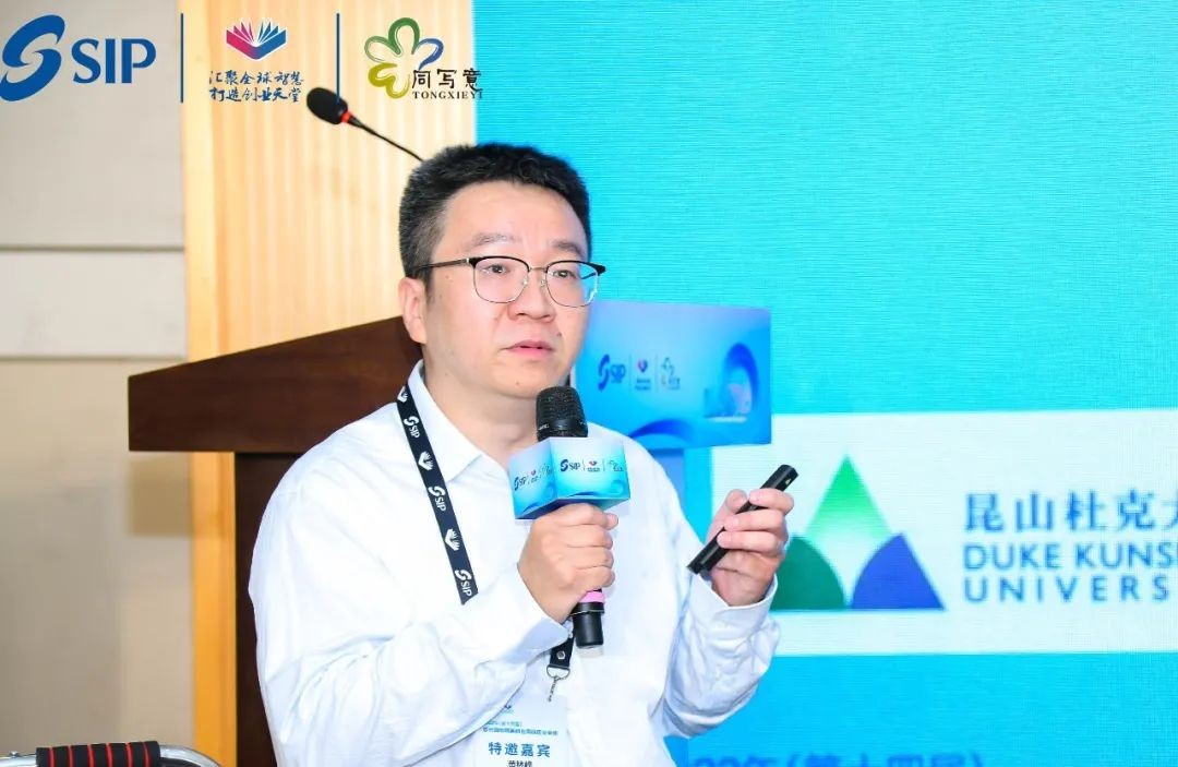 金鸡湖畔巅峰对话 四大主题引领生物医药创新浪潮，中药成药成为新焦点