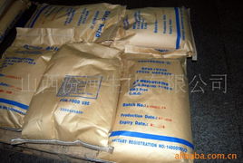 山西汾河生化酸度调节剂产品列表与中药成药应用